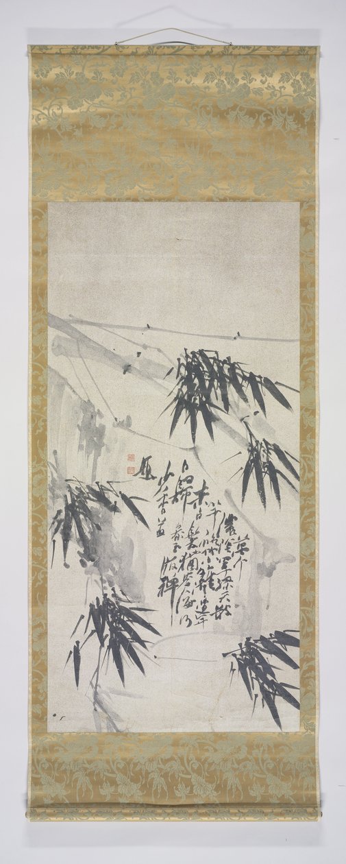 Bambù da Chen Jiecan