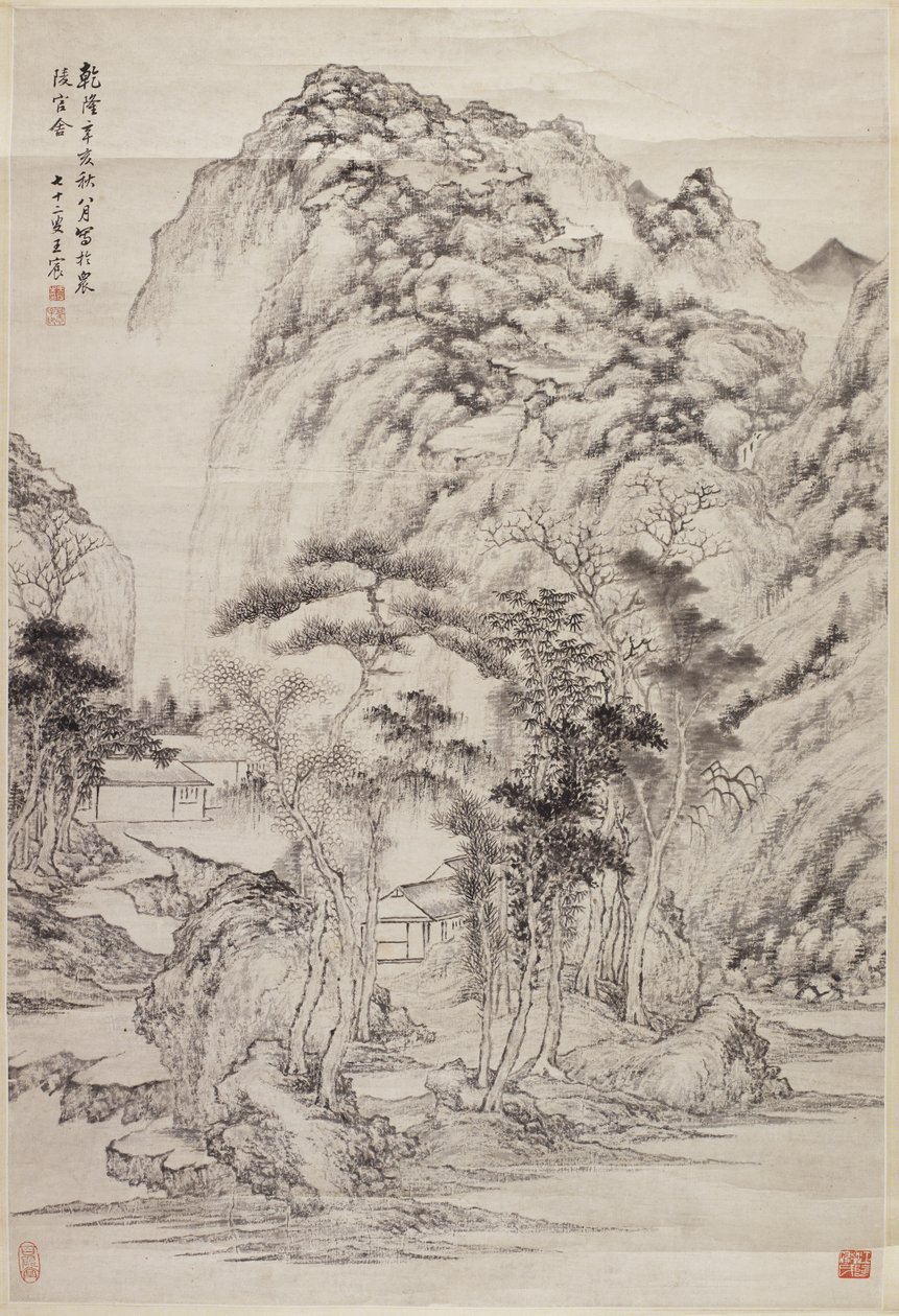 Paesaggio in stile ortodosso da Chen Wang