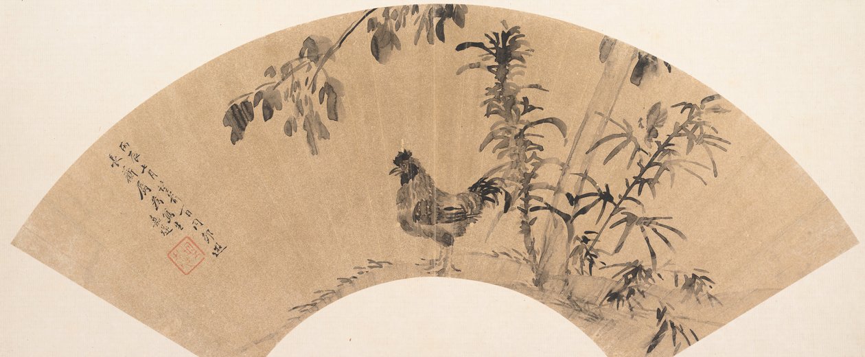 Un gallo vicino agli alberi da Cheng Jiasui