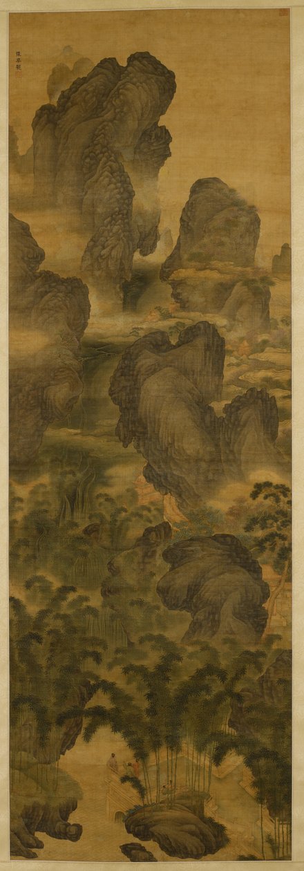 Montagne torreggianti e cascate fantastiche, c.1600 da Chenglong Zhang