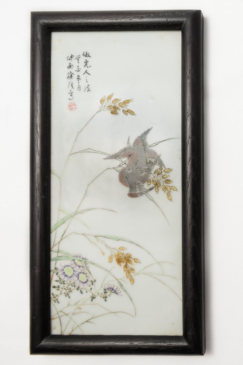 Placca famille rose di Xu Zhongnan da Cheong Nam Choi
