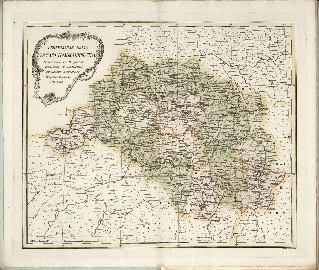 Mappa generale del governatorato di Kursk, 1788 da Chernoi