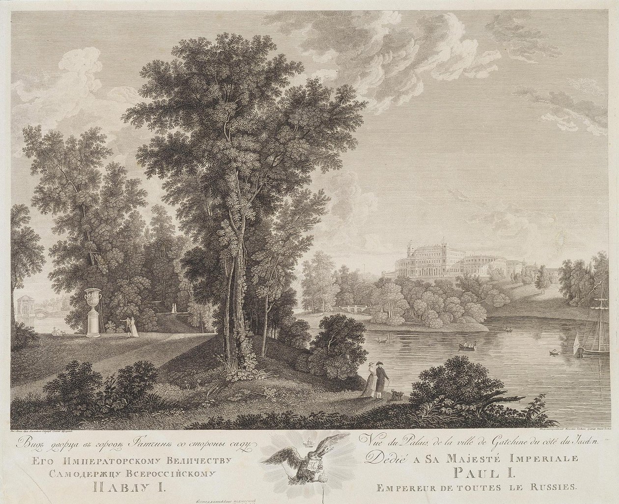 Veduta del Palazzo di Gatchina dal Parco, 1799-1800 da Chessky