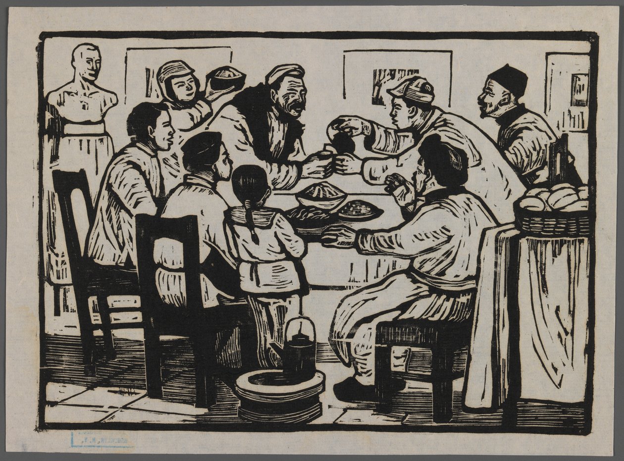 Facciamo un brindisi per celebrare la vigilia di Capodanno, c.1945 da Chi Kwei Sung