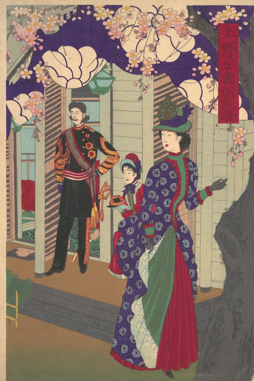 Alberi di ciliegio in fiore nel parco di Ueno Ueno koen kaika zu, 1888 da Chikanobu Yoshu