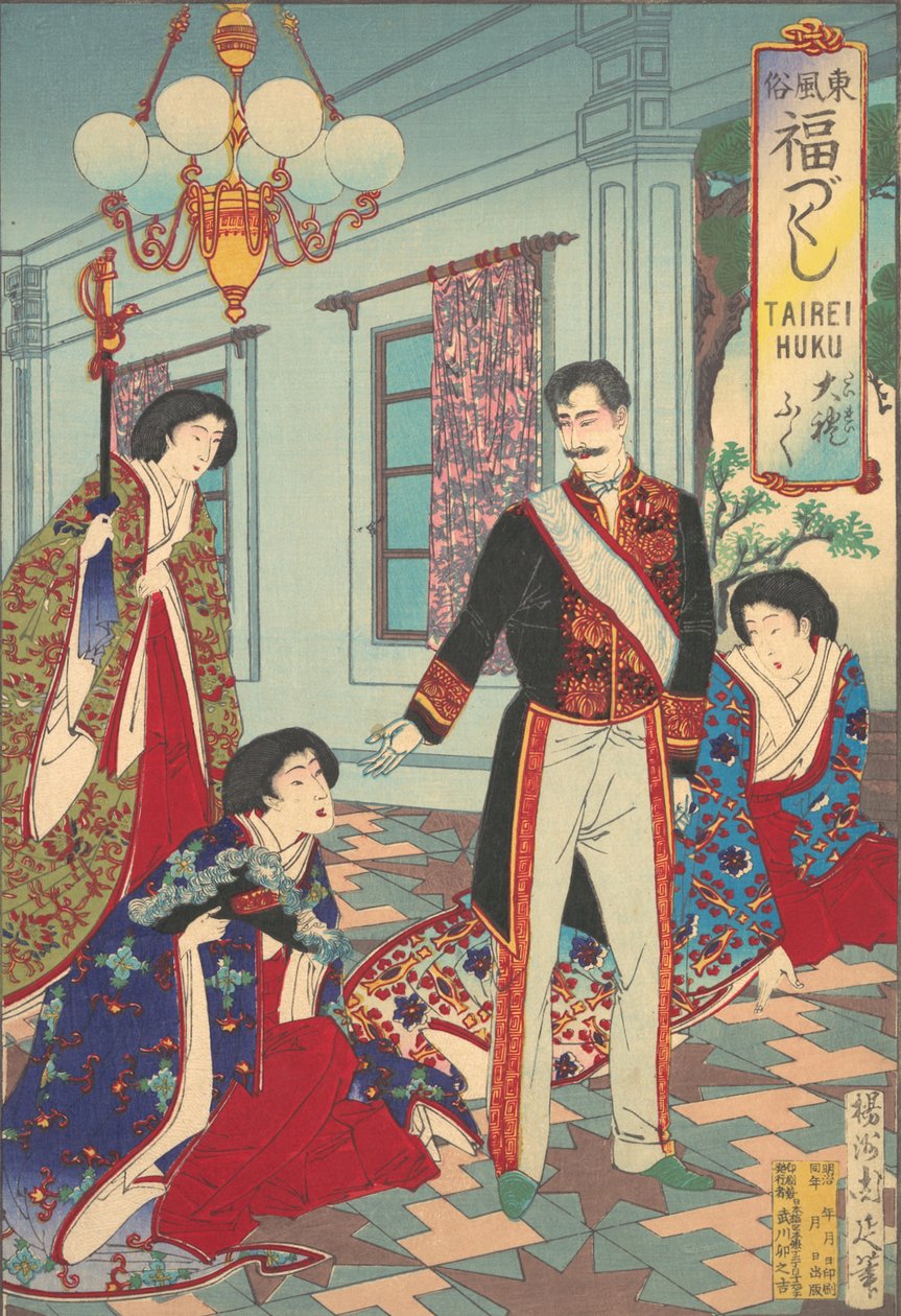 Abbigliamento cerimoniale dalla serie Un insieme di usanze auspiciose del Giappone orientale, ca. 1889 da Chikanobu Yoshu