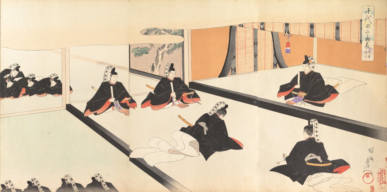 Album di uomini del castello di Chiyoda, 1897 da Chikanobu Yoshu