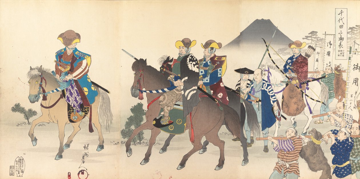 Album di uomini del castello di Chiyoda, 1897 da Chikanobu Yoshu