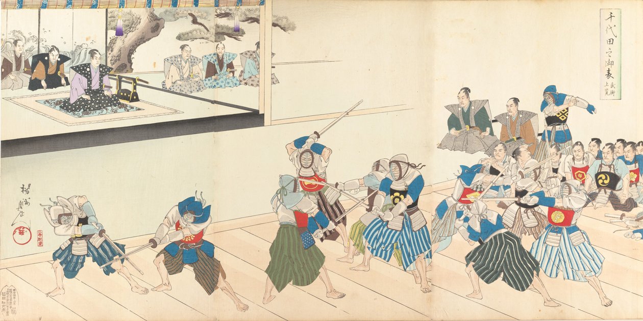 Album di uomini del Castello di Chiyoda, 1897 da Chikanobu Yoshu