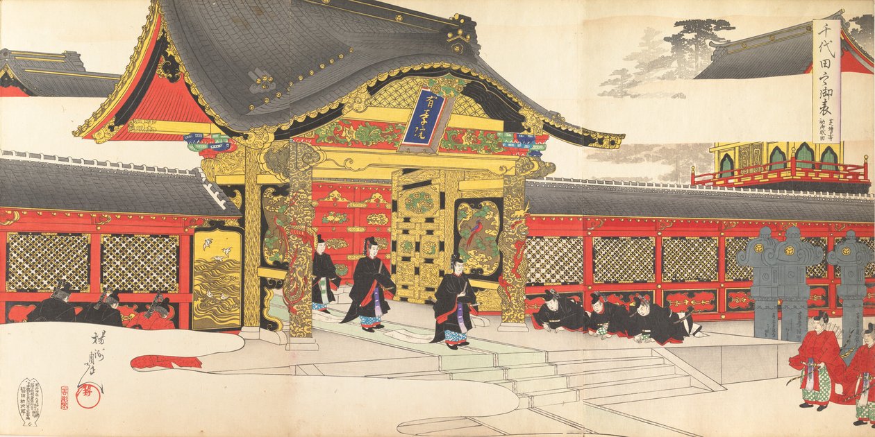 Album di uomini del castello di Chiyoda da Chikanobu Yoshu
