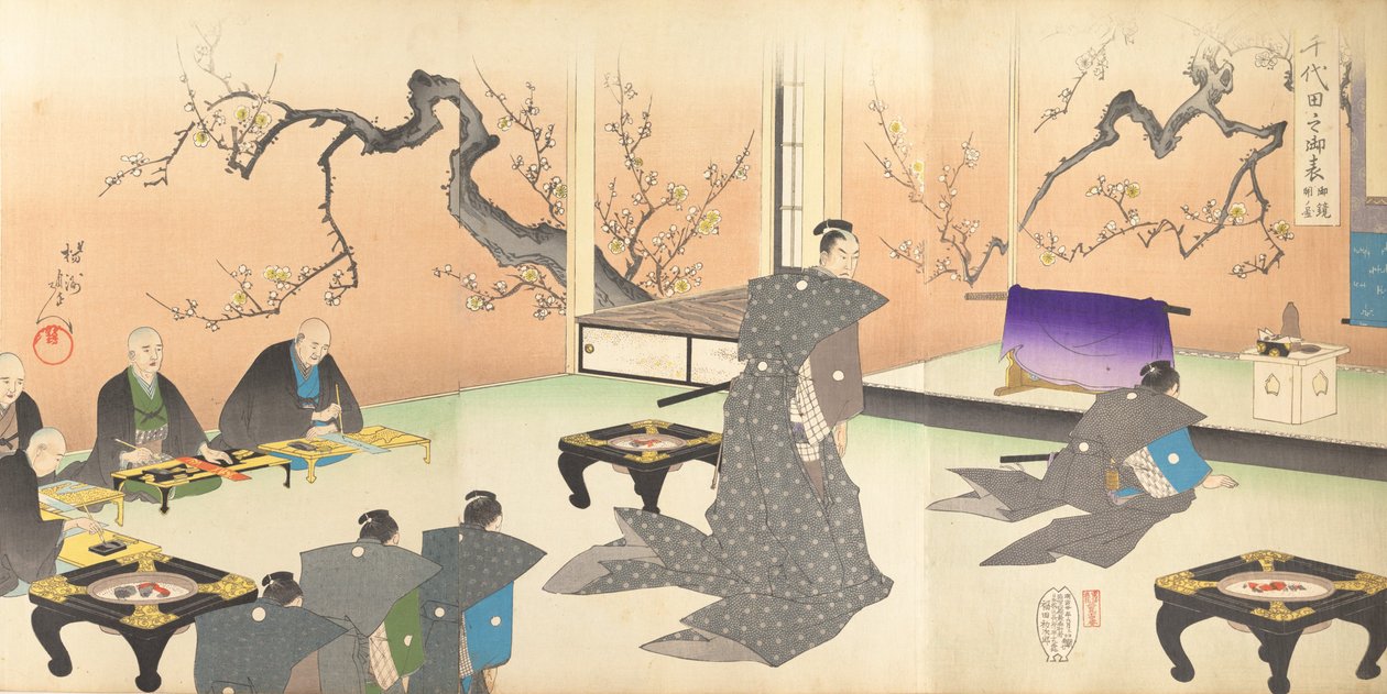 Album di uomini del Castello di Chiyoda da Chikanobu Yoshu