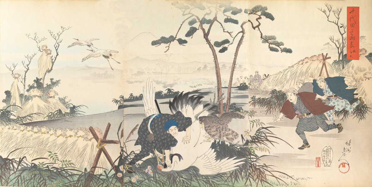 Album di uomini del castello di Chiyoda, 1897 da Chikanobu Yoshu