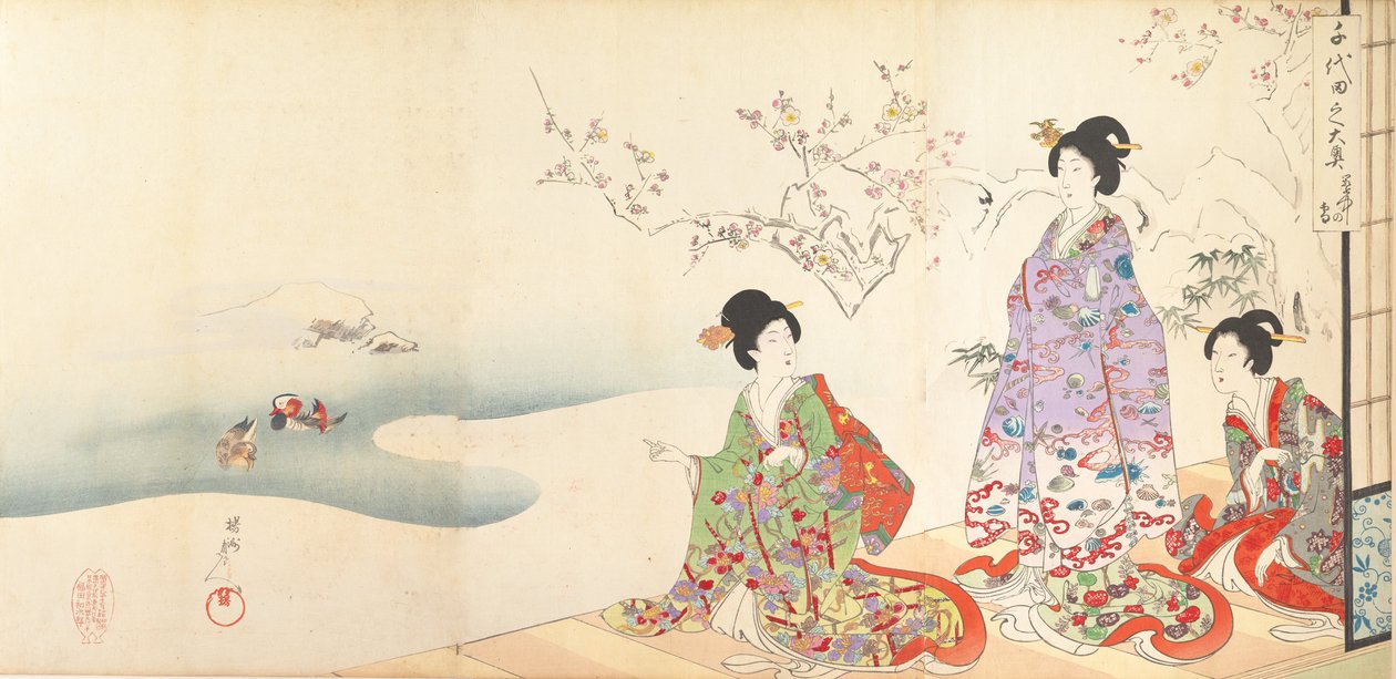 Album di donne del castello di Chiyoda da Chikanobu Yoshu