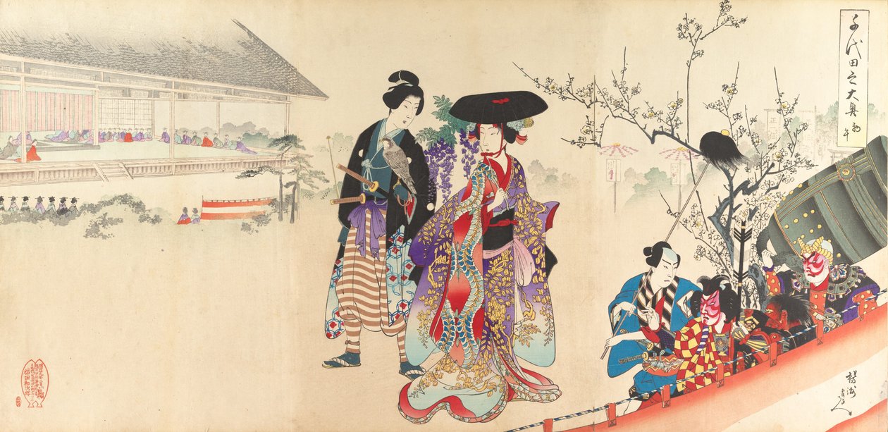 Album di donne del Castello di Chiyoda da Chikanobu Yoshu