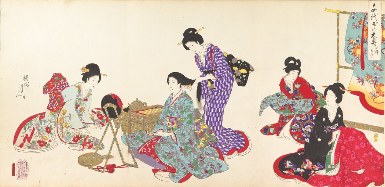 Album di donne del Castello di Chiyoda, 1895 da Chikanobu Yoshu