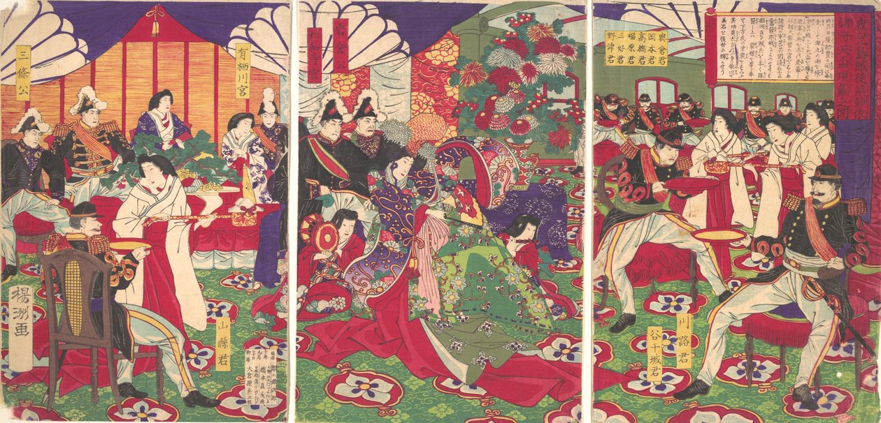 Leader della pacificazione dei ribelli di Kagoshima che celebrano con coppe da Chikanobu Yoshu