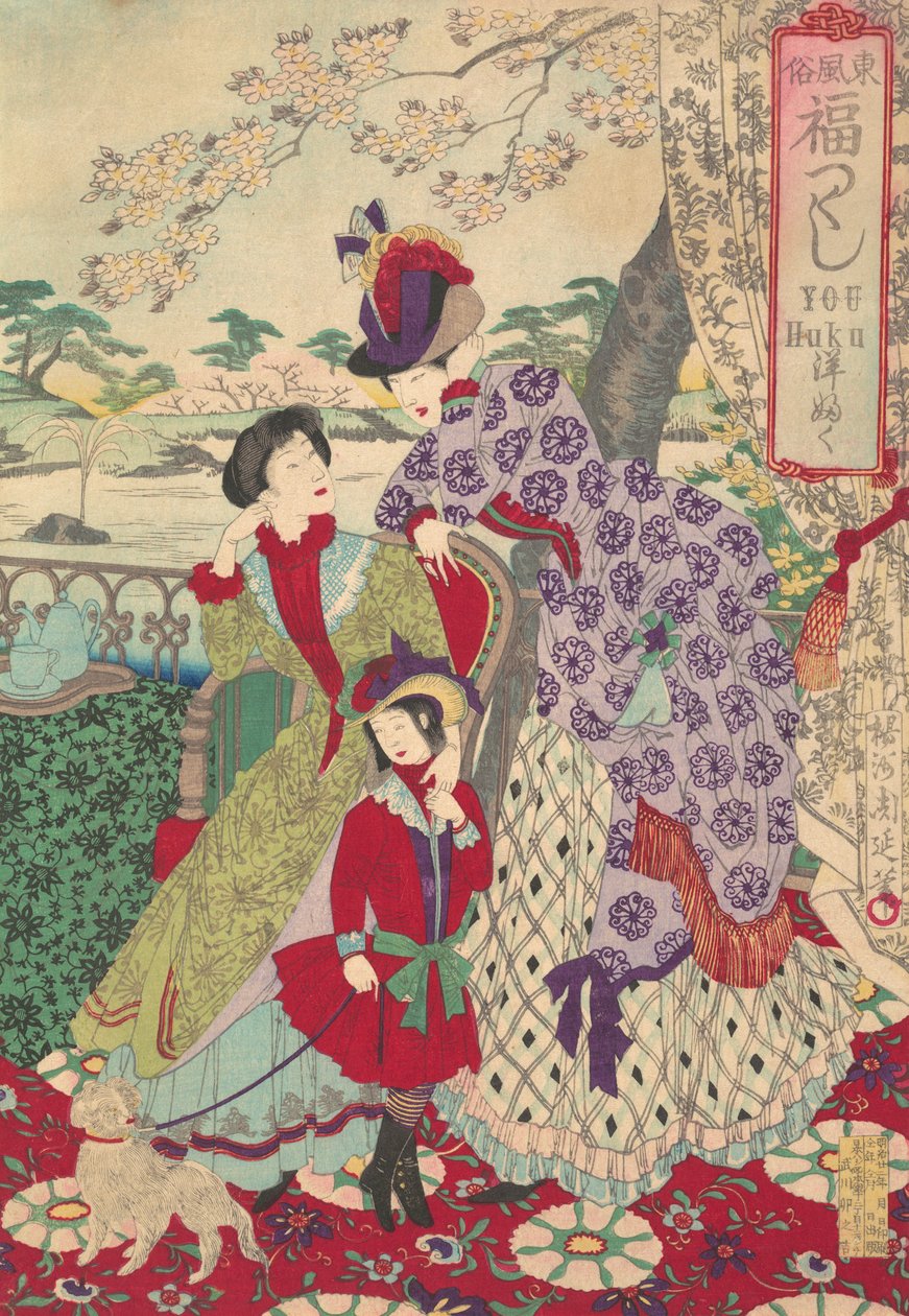 Abbigliamento Occidentale dalla serie Una Schiera di Costumi Auspiciosi del Giappone Orientale Azuma fu da Chikanobu Yoshu