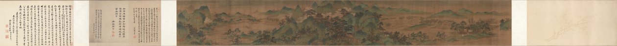 Paesaggio, Il Palazzo delle Nuvole da China, Qing dynasty