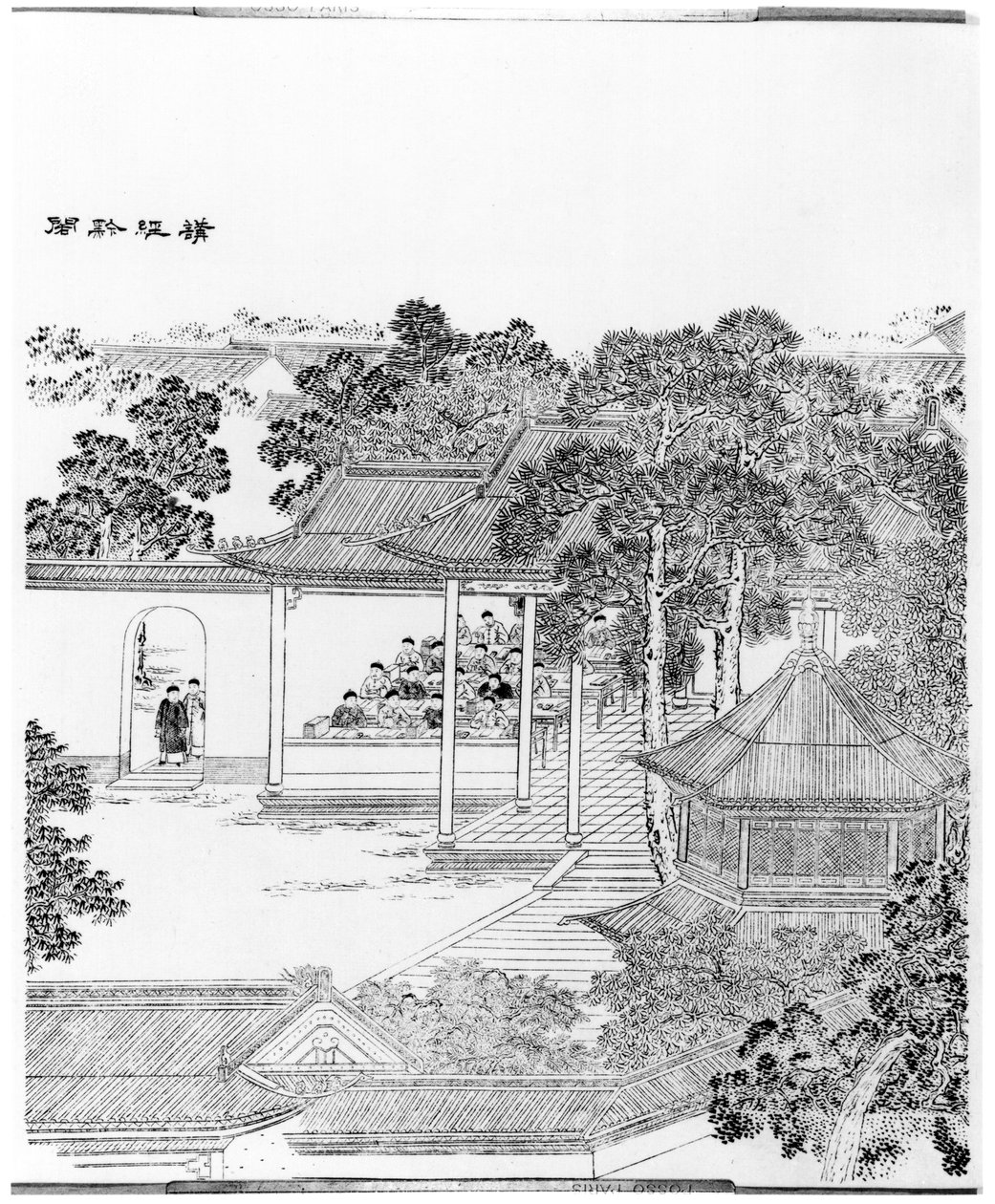 Vita di un mandarino da Chinese School