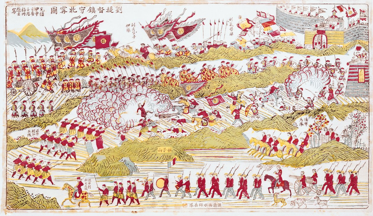 Liou respinge i francesi a Bach Ninh durante la guerra franco-cinese del 1885, 1885-89 da Chinese School