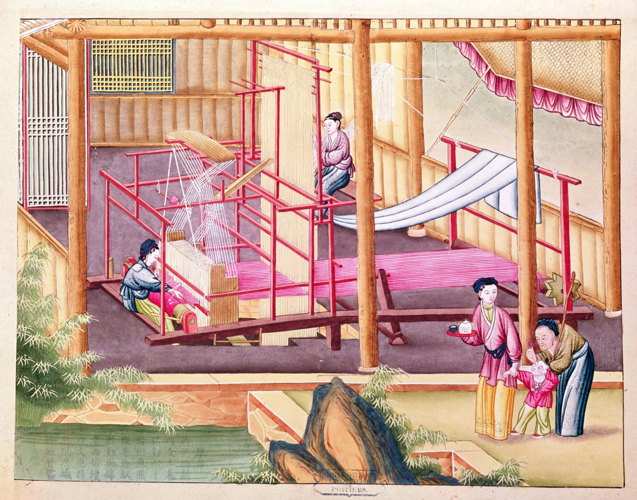 Ms 202 fol.10 Tessitura, da un libro sull