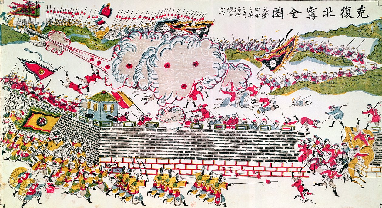 Riconquista di Bac Ninh da parte dei cinesi durante la guerra franco-cinese del 1885, 1885-89 da Chinese School