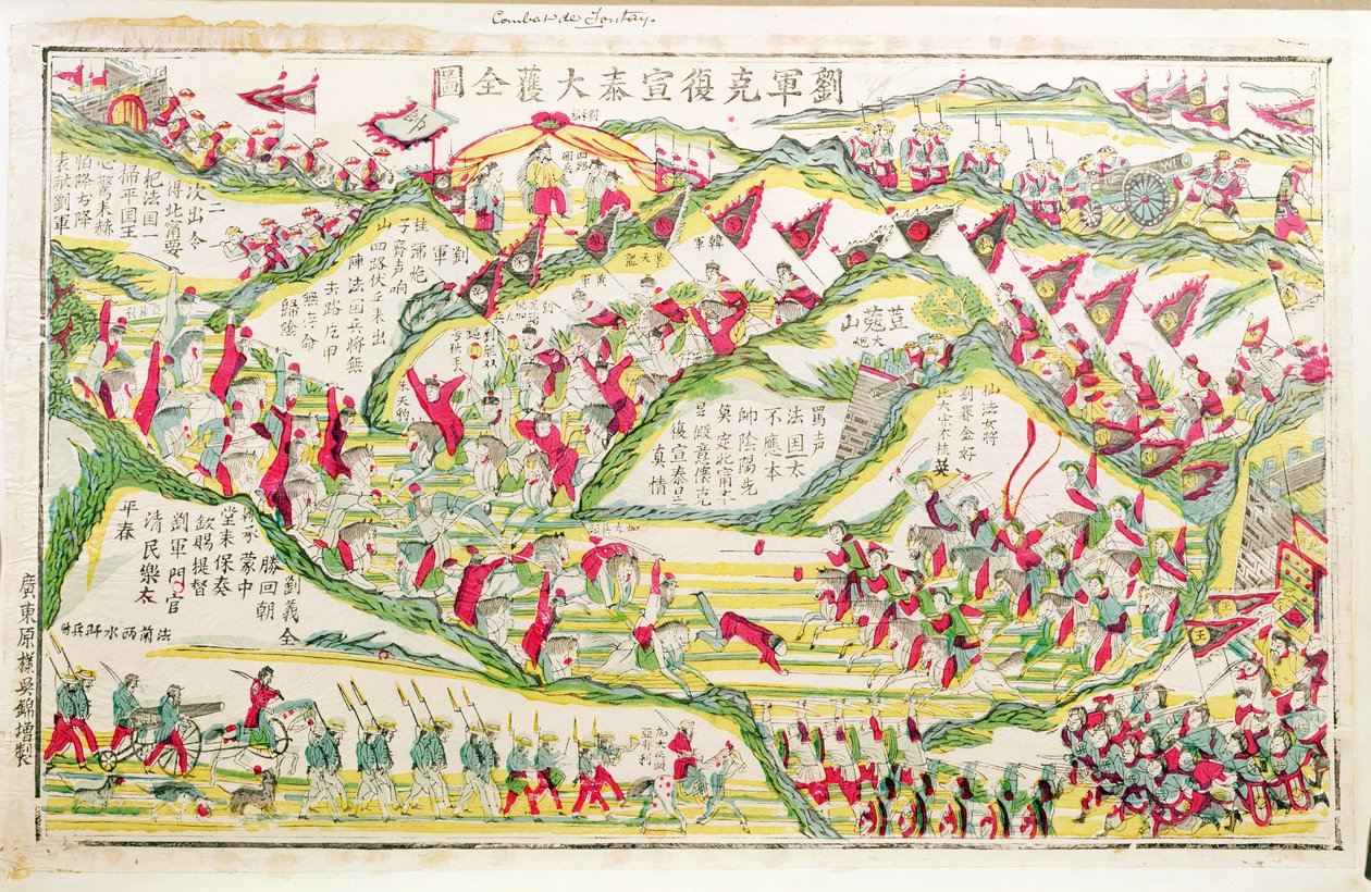 La battaglia di Son Tay durante la guerra franco-cinese del 1885, 1885-99 da Chinese School