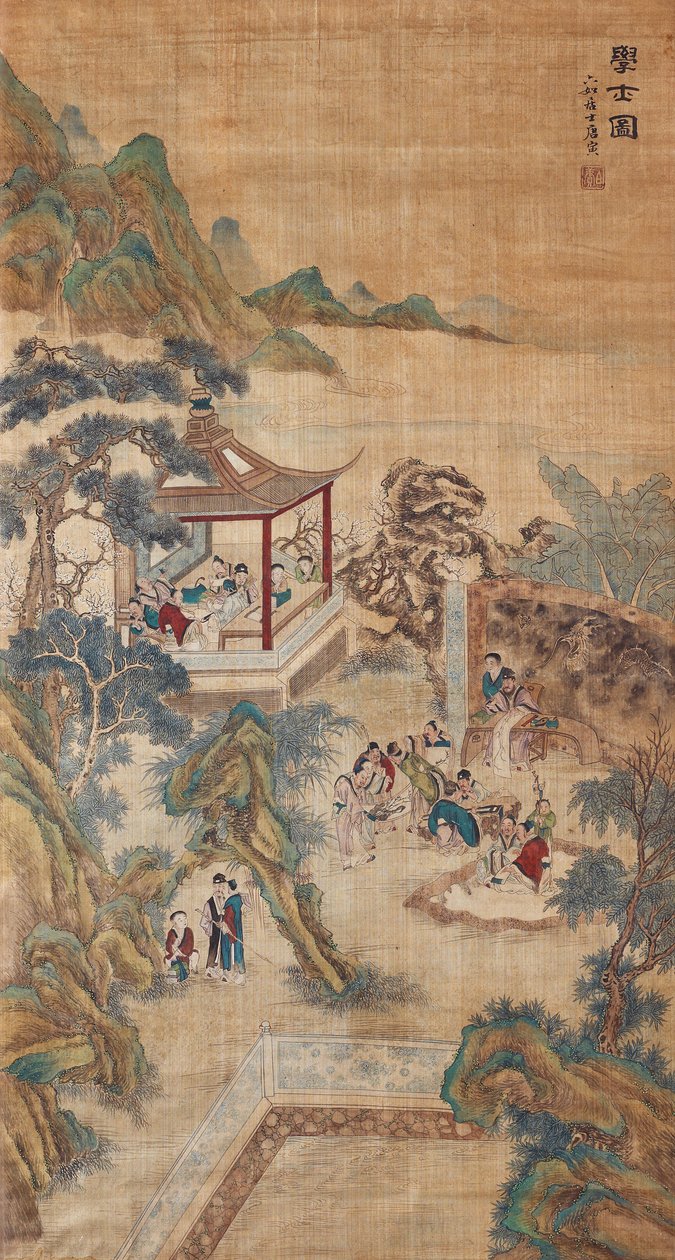Studiosi che studiano in un giardino, rotolo appeso da Chinese Master