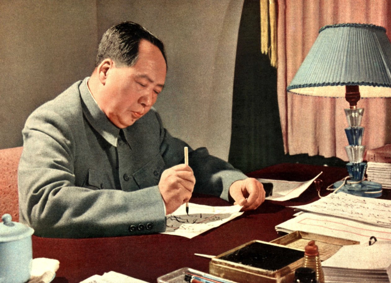 Ritratto del capo di stato cinese Mao Tse-Tung (Mao Ze-Dong o Mao Zedong o Mao Tse Toung o Mao Tso Tong) (1893-1976). Cina, circa 1960. da Chinese Photographer