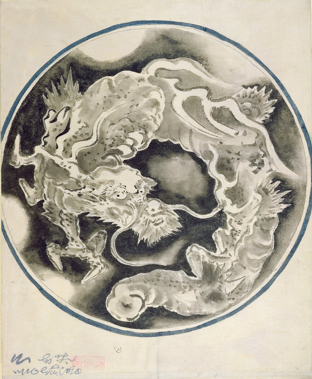 Un drago cinese da Chinese School