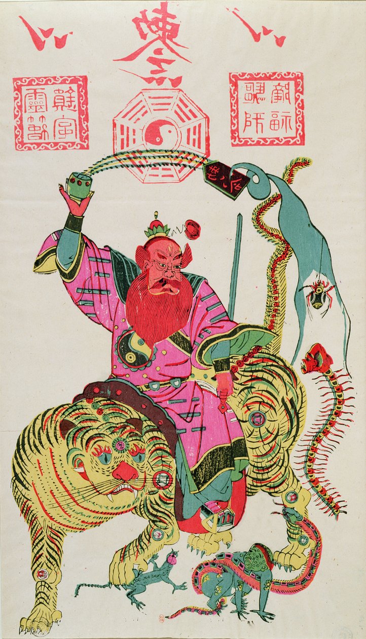 Illustrazione di una divinità che pratica l