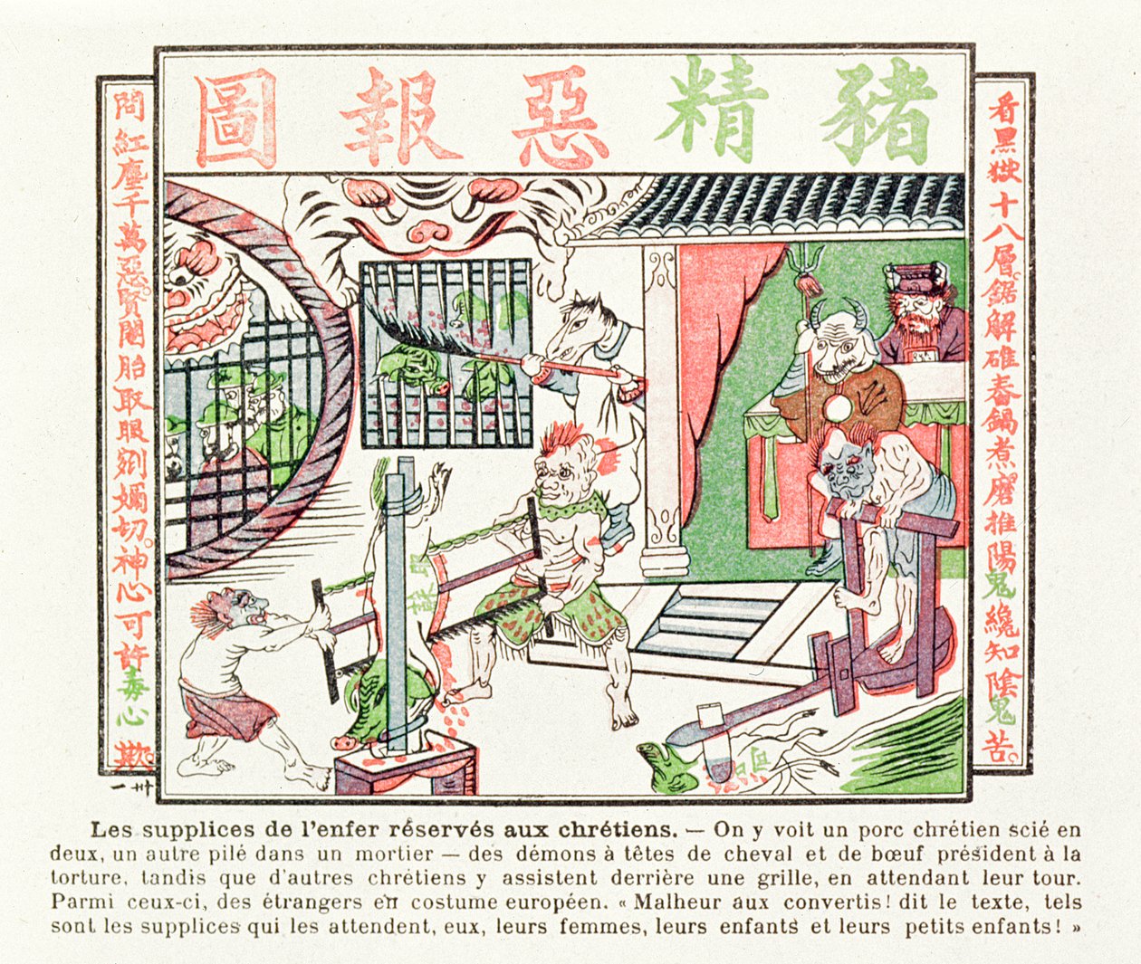 Maiale cristiano segato a metà, mentre un secondo viene schiacciato in un mortaio, punizioni per i convertiti al cristianesimo, 1891 da Chinese School