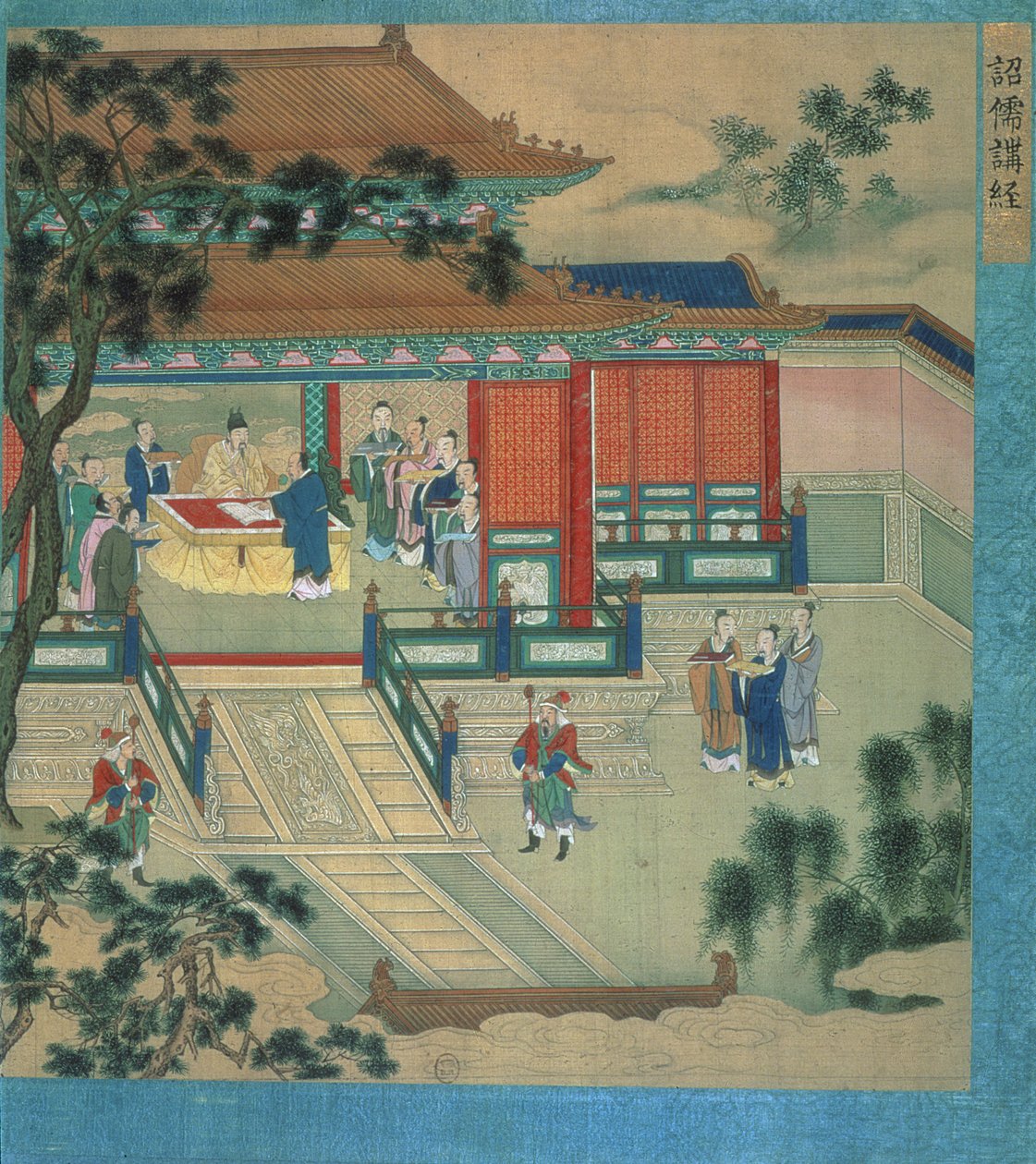 Imperatore Hsien Ti (fl.189-220) con studiosi che traducono testi classici, da una storia degli imperatori cinesi da Chinese School