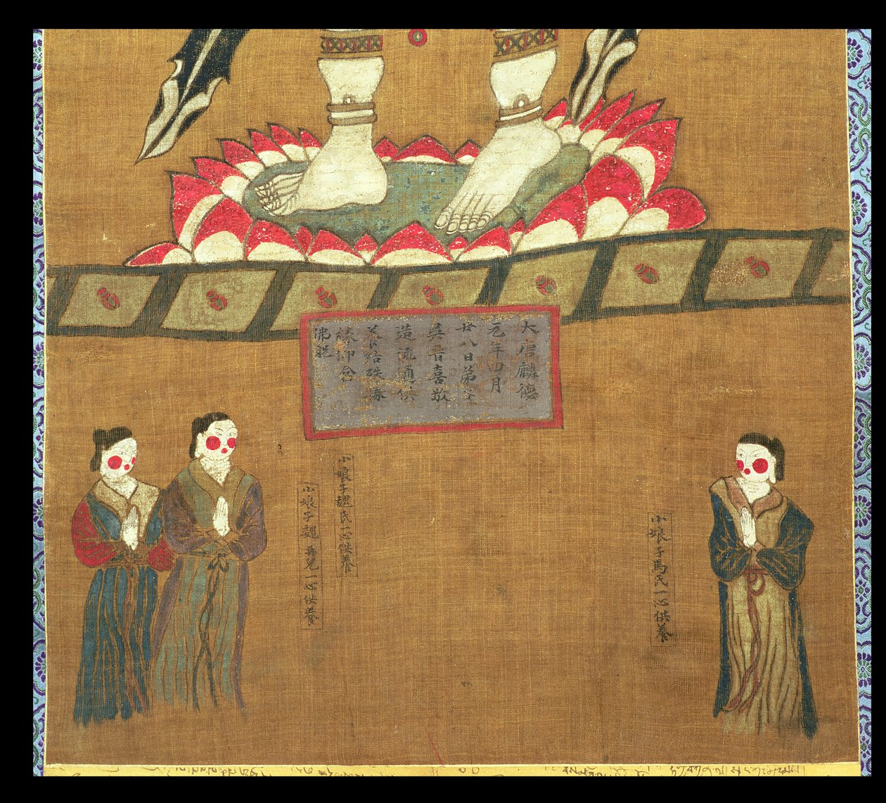Figure femminili che fanno offerte ad Avalokitesvara da Chinese School