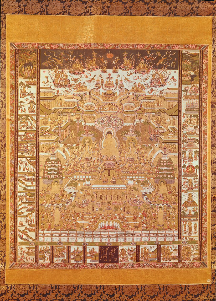 Kshitigarbha, Giudice dell