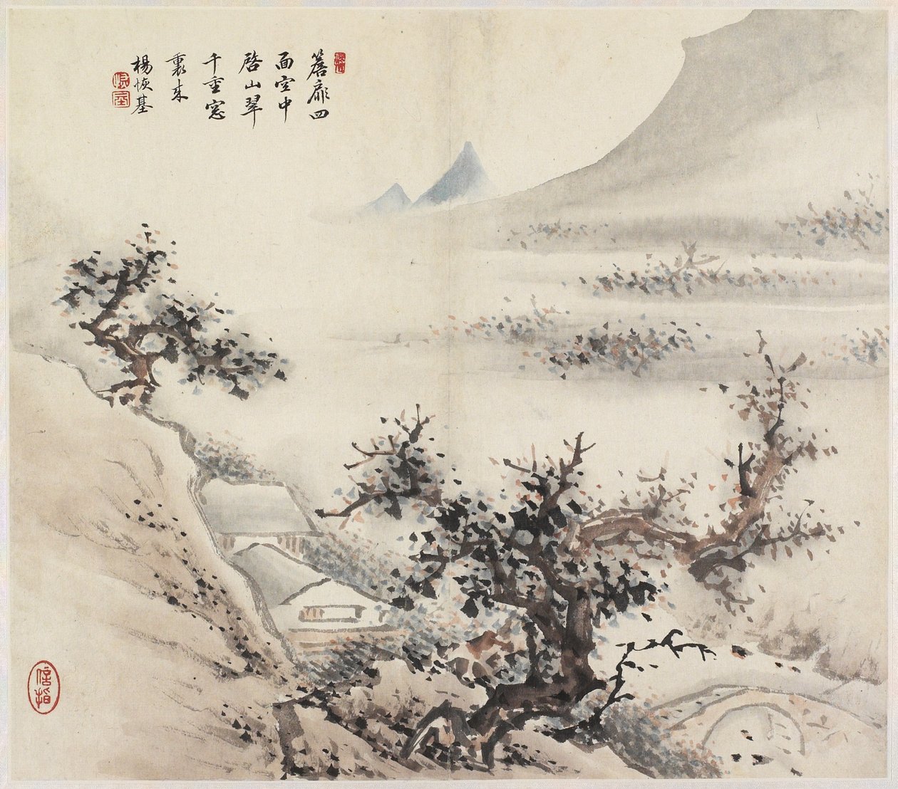 Paesaggio da Chinese School