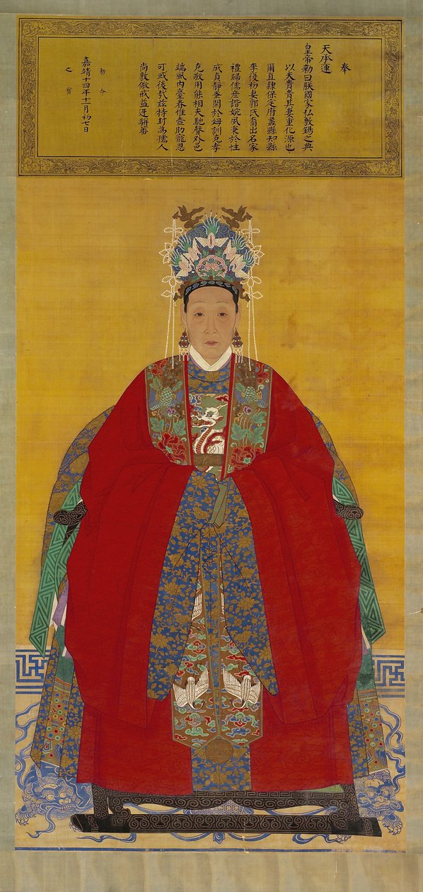 Ritratto di Madame Li, 1535 (inchiostro e colore su rotolo di seta) da Chinese School