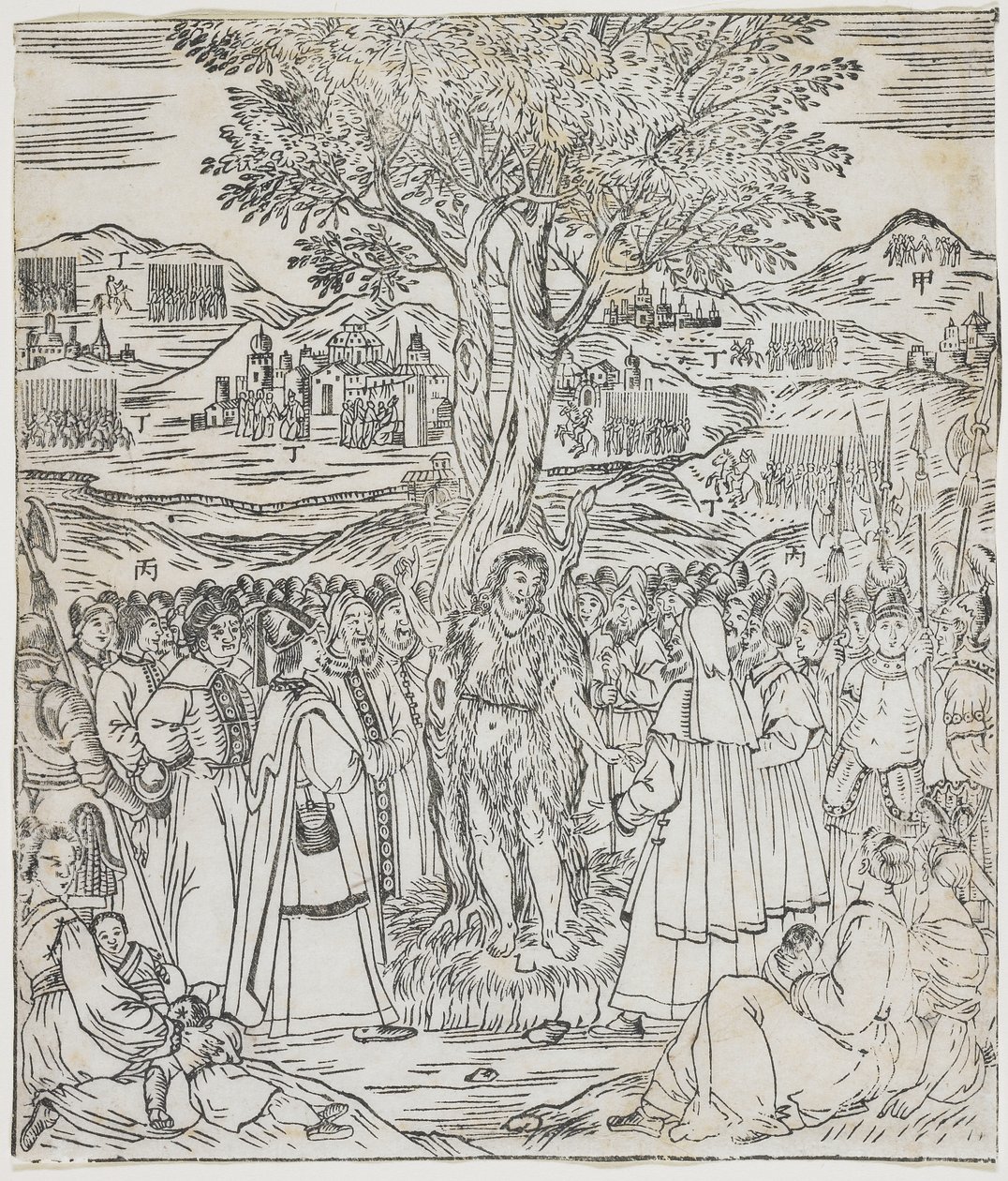 San Giovanni Battista predica, tavola da Tianzhu jiangsheng zhuxiang jingjie di Giulio Aleni (Una storia illustrata del Signore del Cielo che si è incarnato nella carne), Chiesa di Jinjiang, Provincia di Fujian da Chinese School