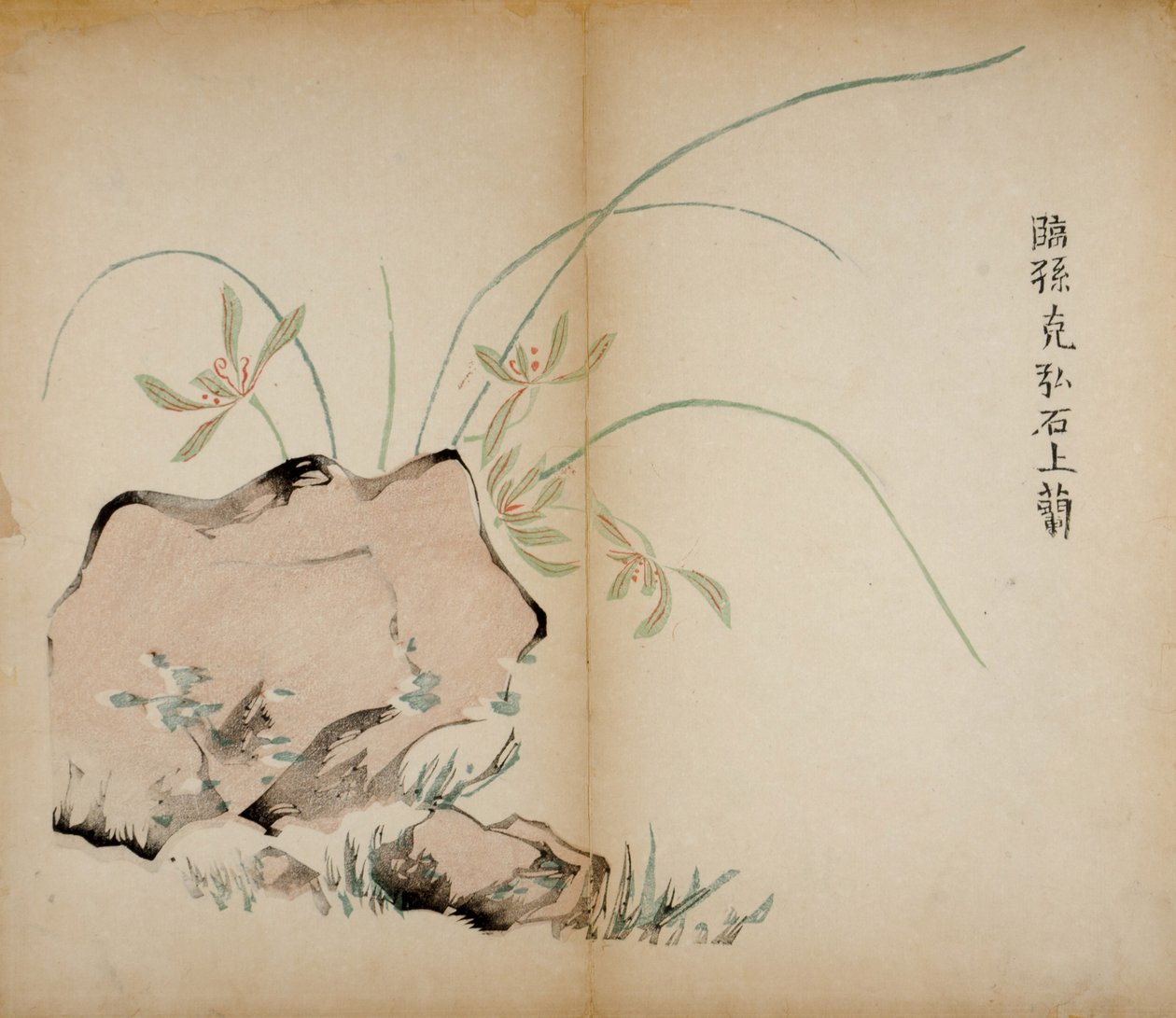 Stampe dello Studio dei Dieci Bambù, 1643 da Chinese School
