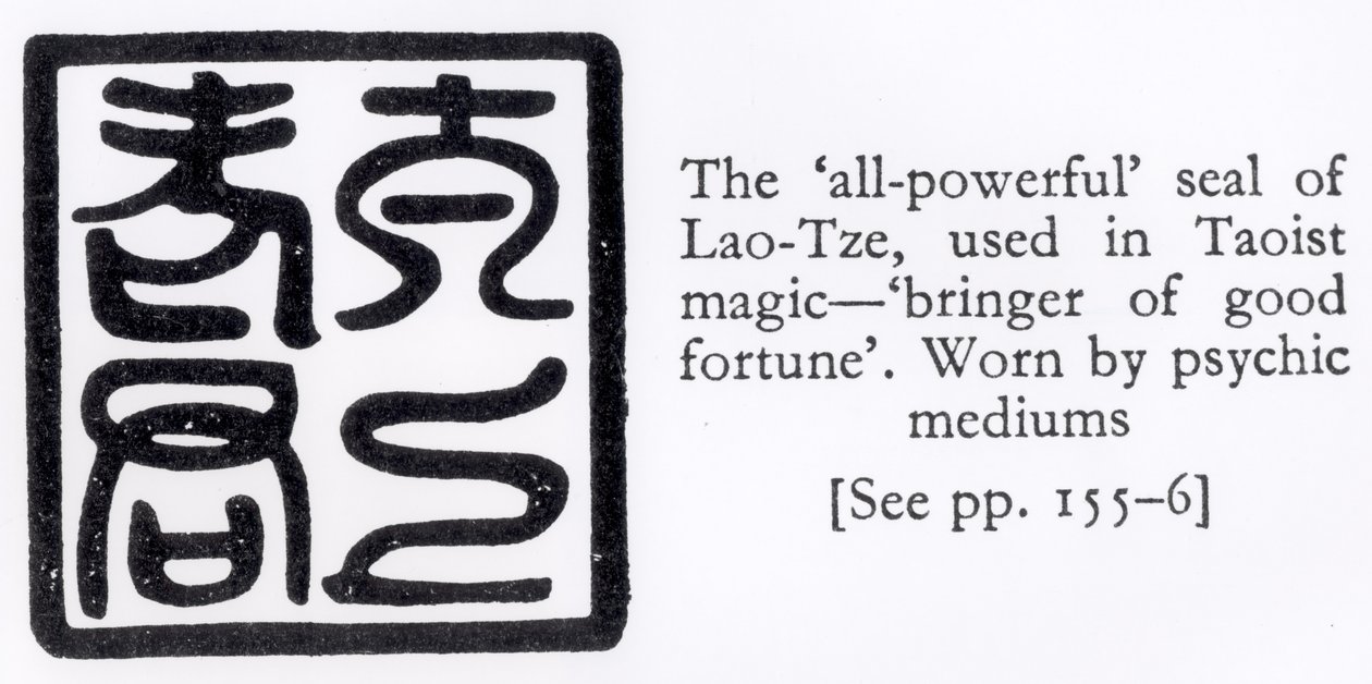Il Sigillo Onnipotente di Lao-Tze, usato nella Magia Taoista da Chinese School