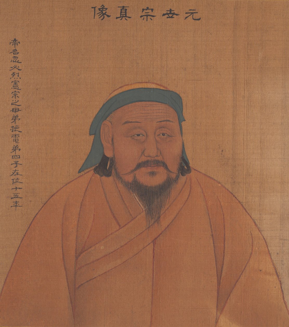 Ritratto di un imperatore passato, c.1900 da Chinese School Chinese School
