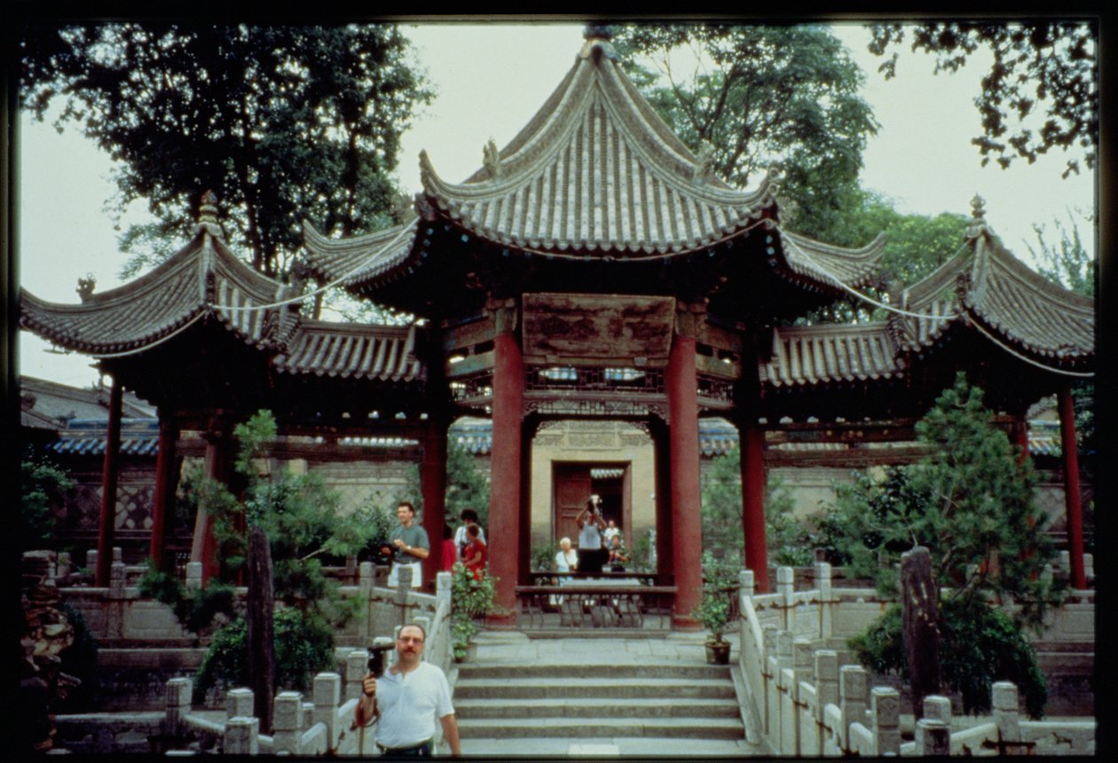 Grande Moschea, Xian, fondata nel 742 d.C. da Chinese School Chinese School