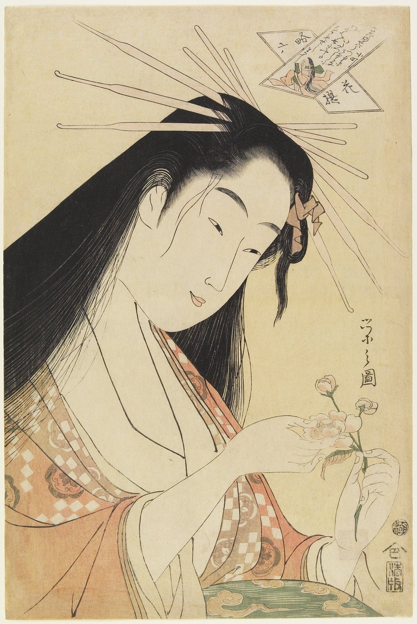 Cortigiana come Komachi, c. 1796 da Chobunsai Eishi