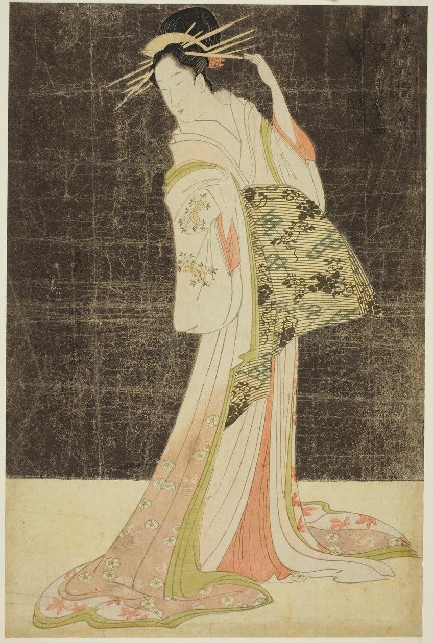 Una Selezione di Bellezze dai Quartieri del Piacere (Seiro bijin awase): Cortigiane Assunte per le Feste di Capodanno - Takigawa dell