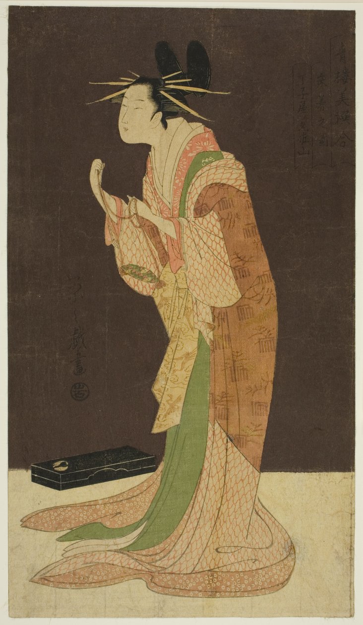 Una selezione di bellezza dai quartieri del piacere: Misayama del Chojiya in abito da notte da Chobunsai Eishi