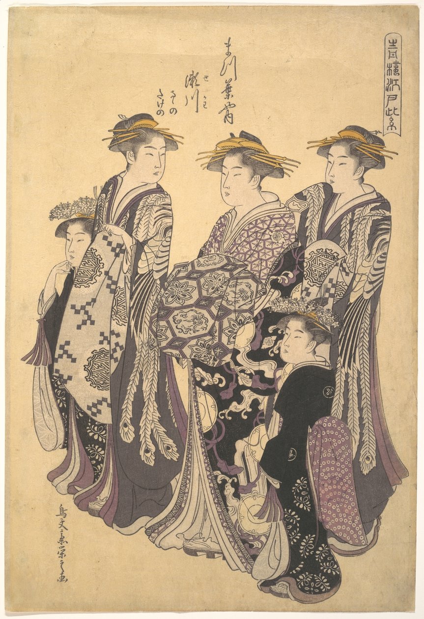 Quartiere delle cortigiane di Edo da Chobunsai Eishi