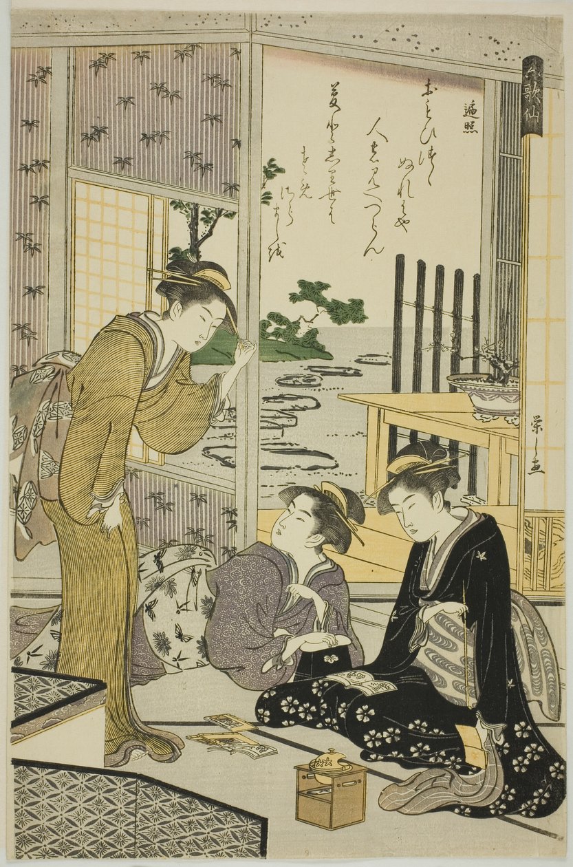 Henjo, dalla serie "Sei poeti immortali (Rokkasen)" da Chobunsai Eishi