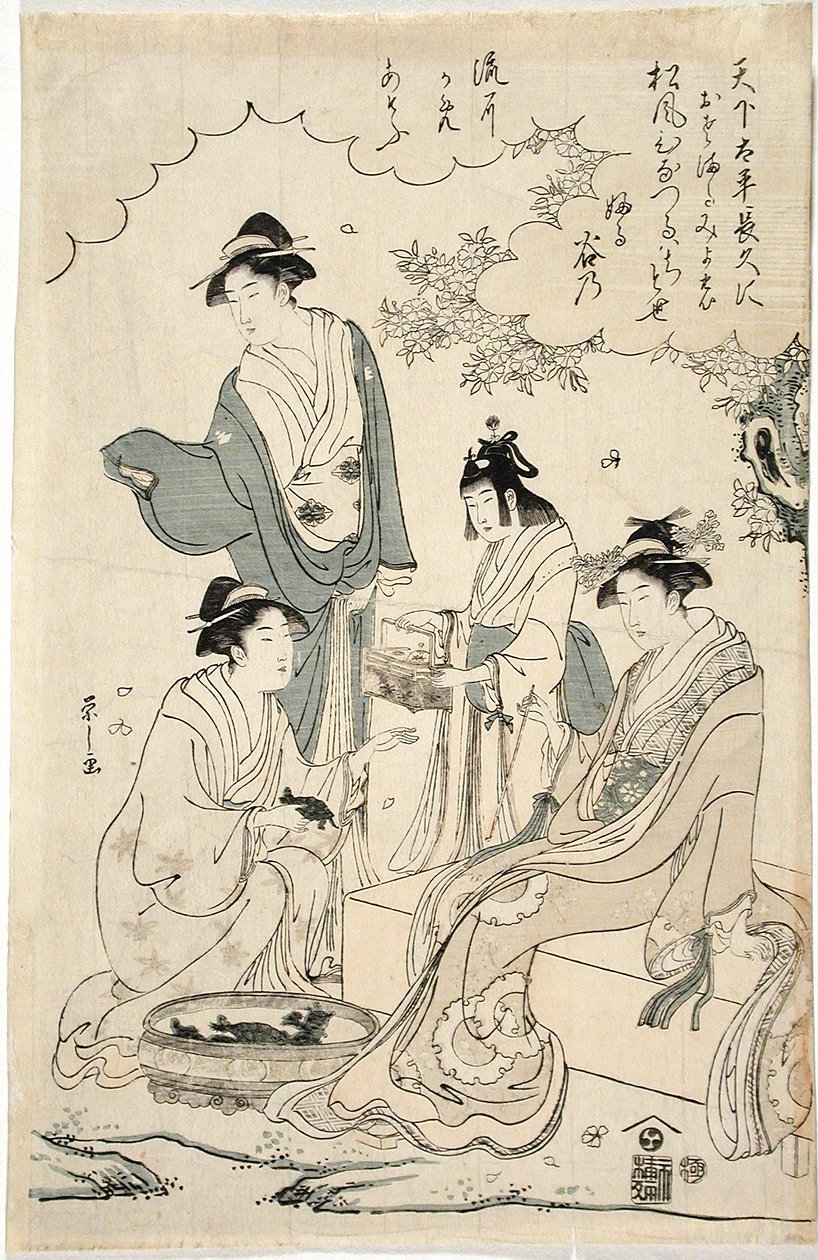 Dame osservano fiori di ciliegio accanto a un ruscello da Chobunsai Eishi