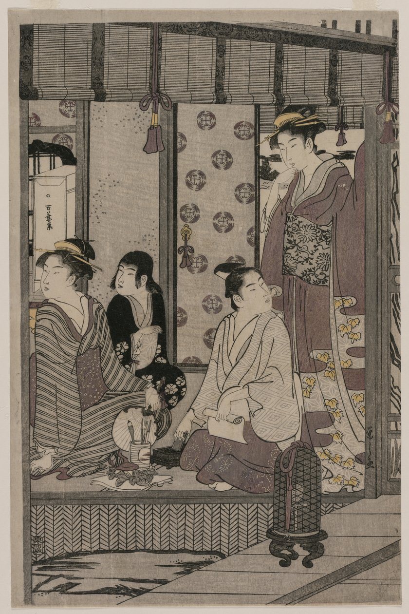 Gloria mattutina (dalla serie Il racconto di Genji in abito moderno elegante) da Chobunsai Eishi