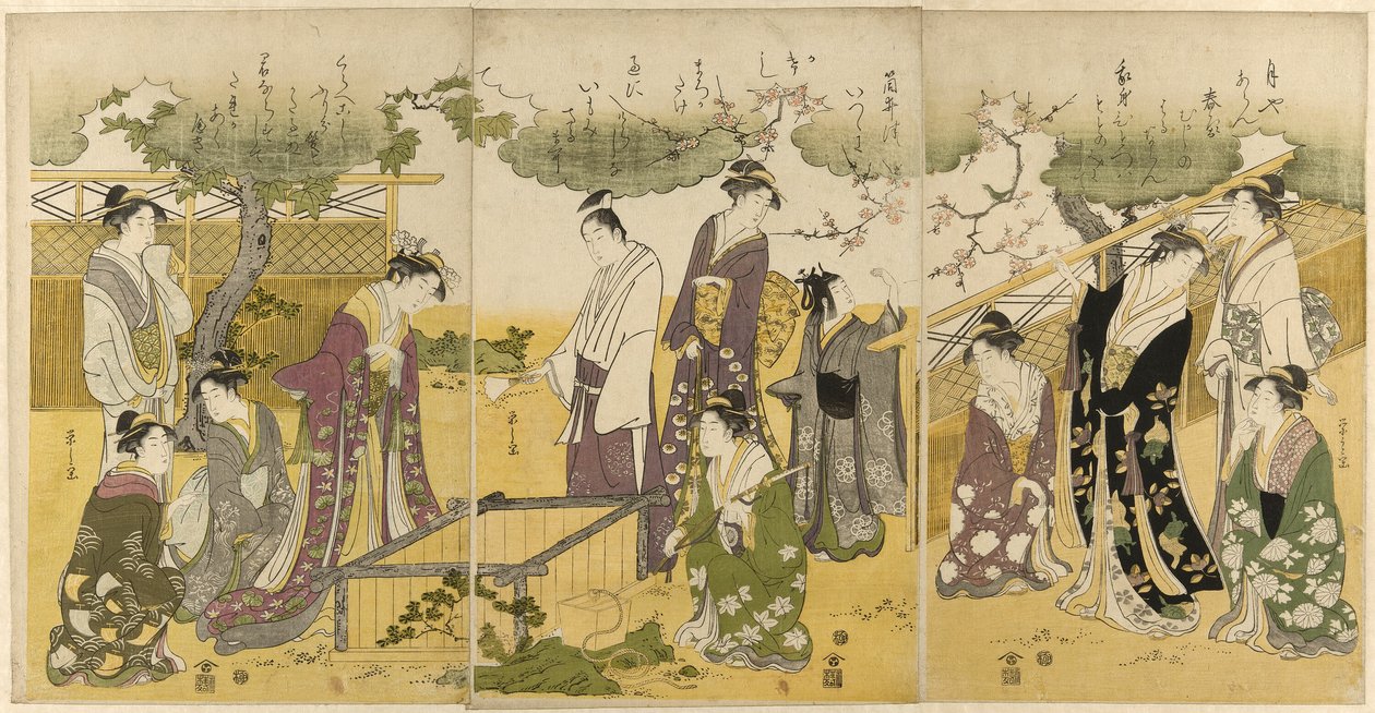 Parodia della storia del pozzo dai Racconti di Ise da Chobunsai Eishi